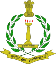 National Defence College